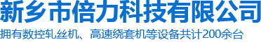 金年会|金年会·jinnian(金字招牌)诚信至上
